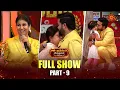 Lagu Sun Kudumbam Virudhugal 2023 - Full Show | Part - 9 | Sun TV