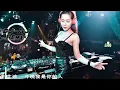 刘艾迪 - 今晚我是你的人 DJ-MJ Electro Bounce Remix【今晚我是你的人 你一个人的 天上星星都羡慕我和你的爱】🔥🔥 4K Music Video