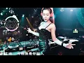 Download Lagu 刘艾迪 - 今晚我是你的人 DJ-MJ Electro Bounce Remix【今晚我是你的人 你一个人的 天上星星都羡慕我和你的爱】🔥🔥 4K Music Video