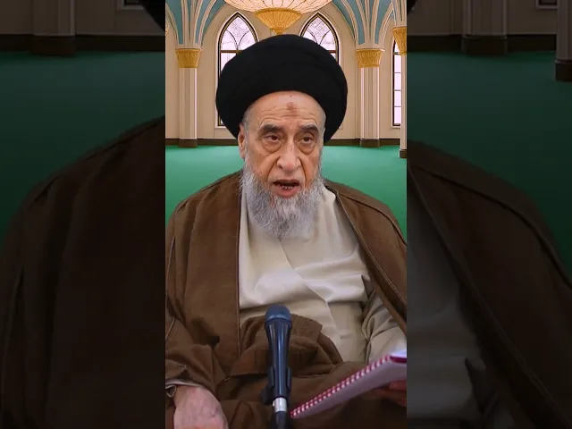 ⁣#رسول_الله يتوقف عن الجواب إذا لم يأتيه وحي و هناك من عوام الناس من يتصدى لكل سؤال-! #السيد_صباح_شبر