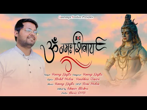 Lyricspandits: The Best Way To Explore Lyrics With Meannings Latest Bhajan Lyrics