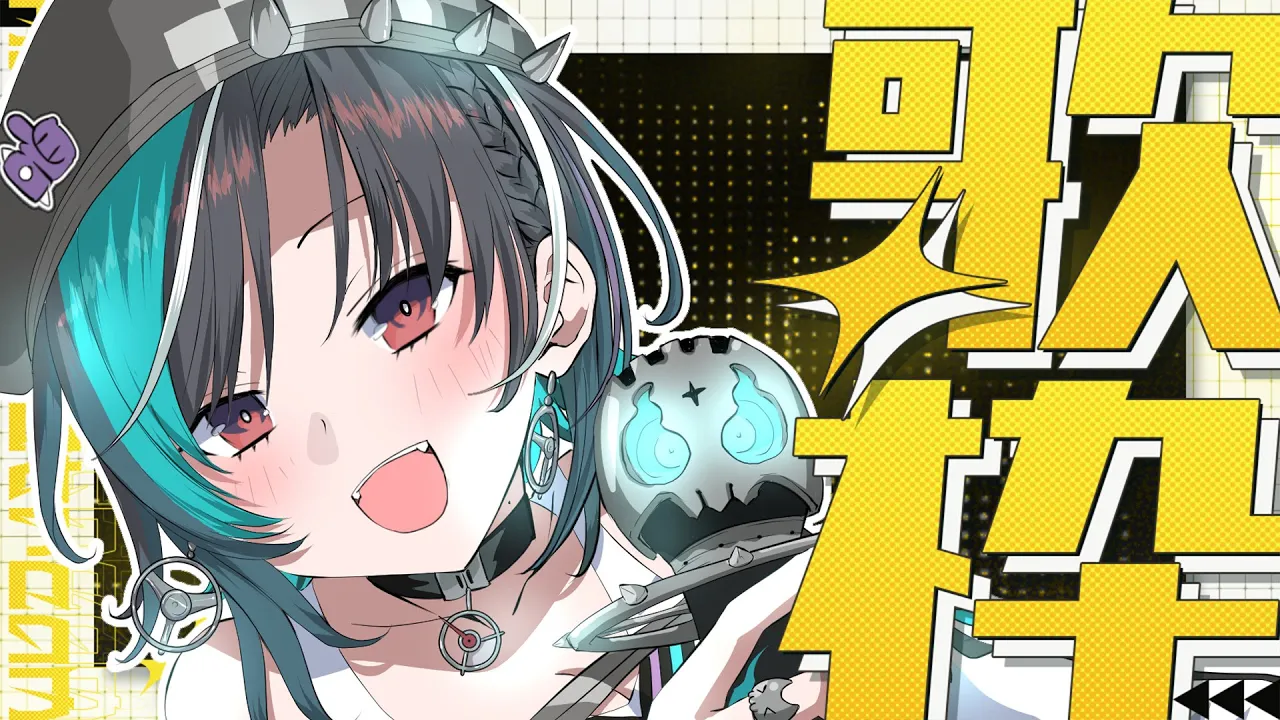 【歌枠/KARAOKE】げんきちゃーーーーーじ！【#輪堂千速 / #hololivedev is #FLOWGLOW 】