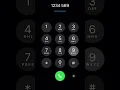 Download Lagu iPhone ringing