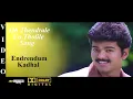 Download Lagu Oh Thendrale -Endrendrum Kadhal Tamil Movie Video Song 4K Ultra HD Blu-Ray \u0026 Dolby Digital Sound 5.1
