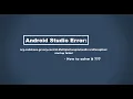 Android Studio Error org codehaus groovy control MultipleCompilationErrorsException startup failed