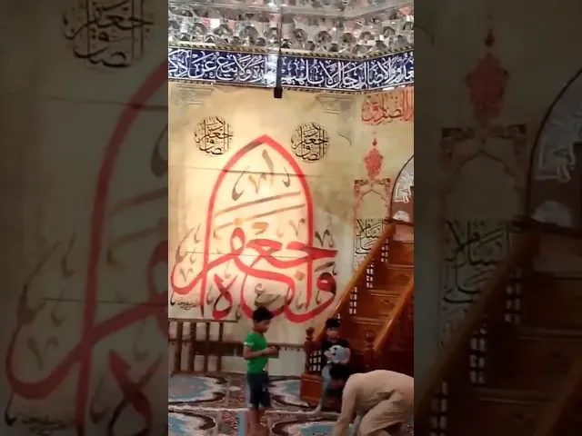 ⁣مرقد احمد بن عيسى بن زيد في بني منصور