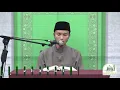 TILAWAH SURAT Al ISRA AYAT 23-25