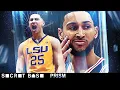 Download Lagu Ben Simmons: the next LeBron, 76ers missing piece … Philly Bust