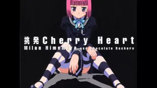 nogizaka haruka no himitsu purezza chouhatsu cherry heart