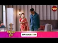 Sindoor Ki Keemat (সিঁদুরের মূল্য) | Full Episode 246 | New Show | Enterr10 Bangla