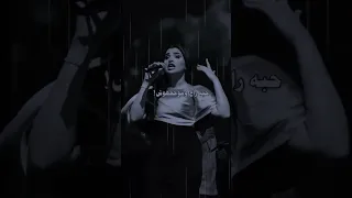 ننسى ايه بقى مها فتوني 