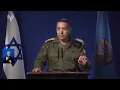 Download Lagu הצהרת דובר צה\