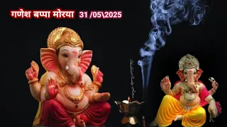 Ganesh visarjan Puja