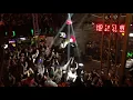 PATRON CANAVAR KONSER -ATİ242- ASTRAL-