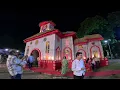 Shastra 