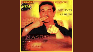                       دندنها