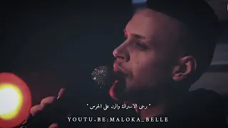 دنيا وسخة وسختها ناس كتيرر        دندنها