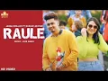 Raule 🔥 | Jassa Dhillon ft. Gurlej Akhtar | Punjabi Song 2026