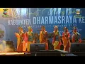 Download Lagu Malam Resepsi HUT kab. Dharmasraya ke 21 Tahun#uktvchannel