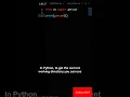 Python Program To Get The Full Path Of The Current Working Directory
