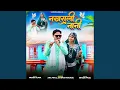 Download Lagu Nakhrali Nani