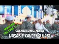 Download Lagu NASAB E KANJENG NABI ~ GANDRUNG NABI (VERSI TAK TUNG)