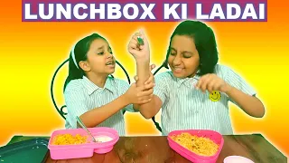 Download Lunchbox Par Hui Ladai MP3