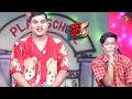 Download Lagu Jahangir, Chaitanya Master Performance | Dhee 13 | Kings vs Queens | 4th August 2021 | ETV Telugu