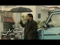 جلال الزين - كلمه وحده (اوديو حصري) | Jalal Alzain - Klmah Wahdah (Exclusive Audio) |2023