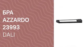 YouTube video preview 4uGWo8BMB4U