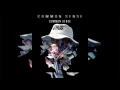 J Hus - Sweet Cheeks ((INSTRUMENTAL))