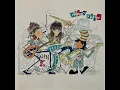 Download Lagu Kevin K Band - \