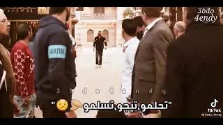 حاله واتس انا اتشاف من بعيد تندمو يارتنا مخسرناه غنا احمد موزه وتصميم بيكا مدوس لايك يزميلي 