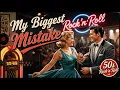 My Biggest Mistake Rock n Roll - C M P