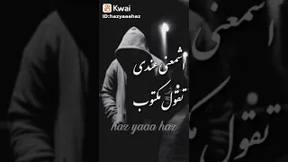 احمد شيبه اغنيه ياصبر يلي دويت ايوب مكسر الدنيا دندنها