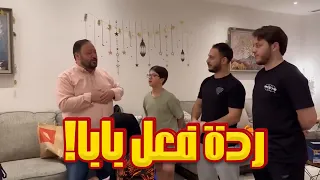                                            دندنها