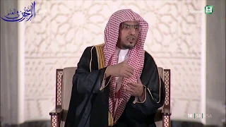 أظه ر لله الصبر حتى يأتيك فرج الله   الشيخ صالح المغامسي دندنها