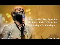 Ve Kamleya Mere Nadan Dil (LYRICS) Arijit Singh & Shreya Ghoshal | Ranveer, Alia | Pritam