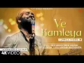 Download Lagu Ve Kamleya Mere Nadan Dil (LYRICS) Arijit Singh \u0026 Shreya Ghoshal | Ranveer, Alia | Pritam