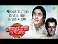 Download Lagu Phool Tumhe Bheja Hai Khat Mein | Saraswatichandra | Nutan | Manish | Old Hindi Songs