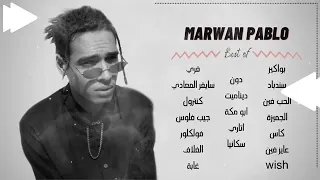 2022Best Of Marwan Pablo جميع اغاني مروان بابلو 