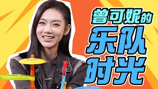  lighter u0026princess youku