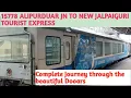 Download Lagu 15778, Alipurduar Jn to New Jalpaiguri Tourist Express।Train Journey through the Beautiful Dooars।