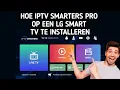 Download Lagu Hoe installeer ik de IPTV Smarters pro-app op een LG Smart Android TV