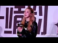 许靖韵Angela新歌首唱🎵「请勿打扰」太有感觉了！星寰粉丝见面会现场🔥#许靖韵angela #请勿打扰 #新歌首唱