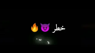 حالات واتس  عصام صاصا  شاشه سوداء انا رايح فين انا ماشي ازاي هو انا مع مين انا رايح جاي دندنها
