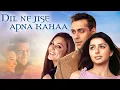 Download Lagu Dil Ne Jise Apna Kahaa (2004) - Salman Khan Superhit Bollywood Movie | Preity Zinta | Bhumika Chawla