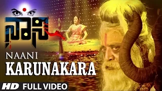 karunakara full video song naani manish chandra priyanka rao suhasini