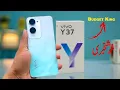 Vivo Y37 First Look Vivo Y37 Price In Pakistan Design Camera Gaming Vivo Y37 Launch Date In