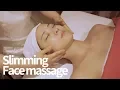 Massage ASMR slimming face massage Korean Spa aroma facial massage